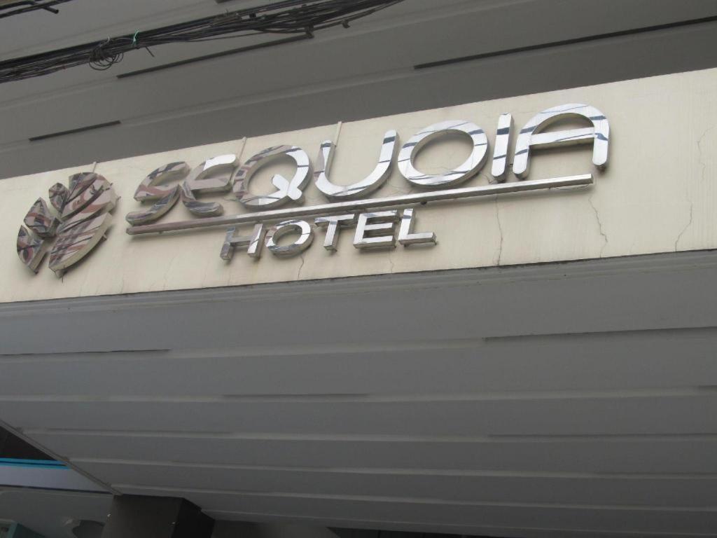 Sequoia Hotel Quezon City Ngoại thất bức ảnh
